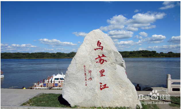 Ps中如何把两张图片合成一张图片