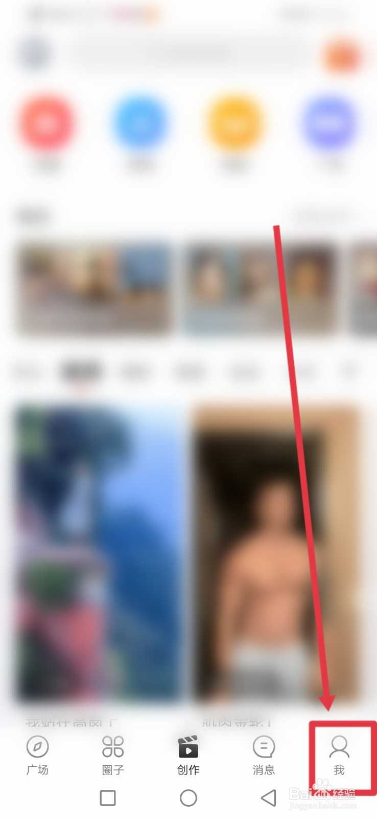 逗拍，视频输出设置为高清？