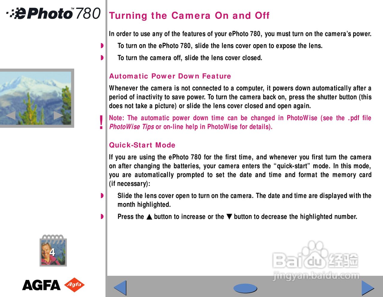 爱克发ephoto 780数码相机说明书:[2]