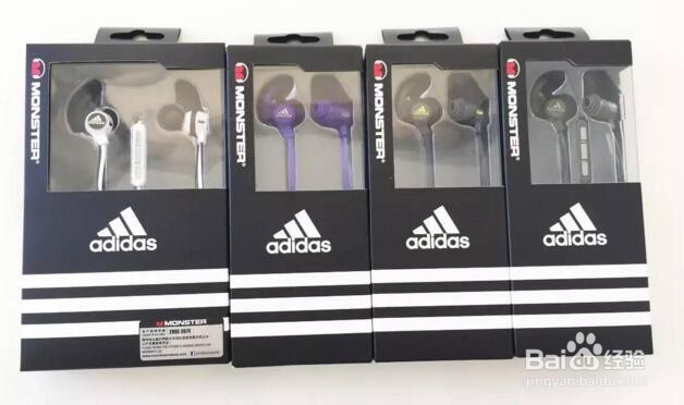 Monster Adidas Performance开箱实测