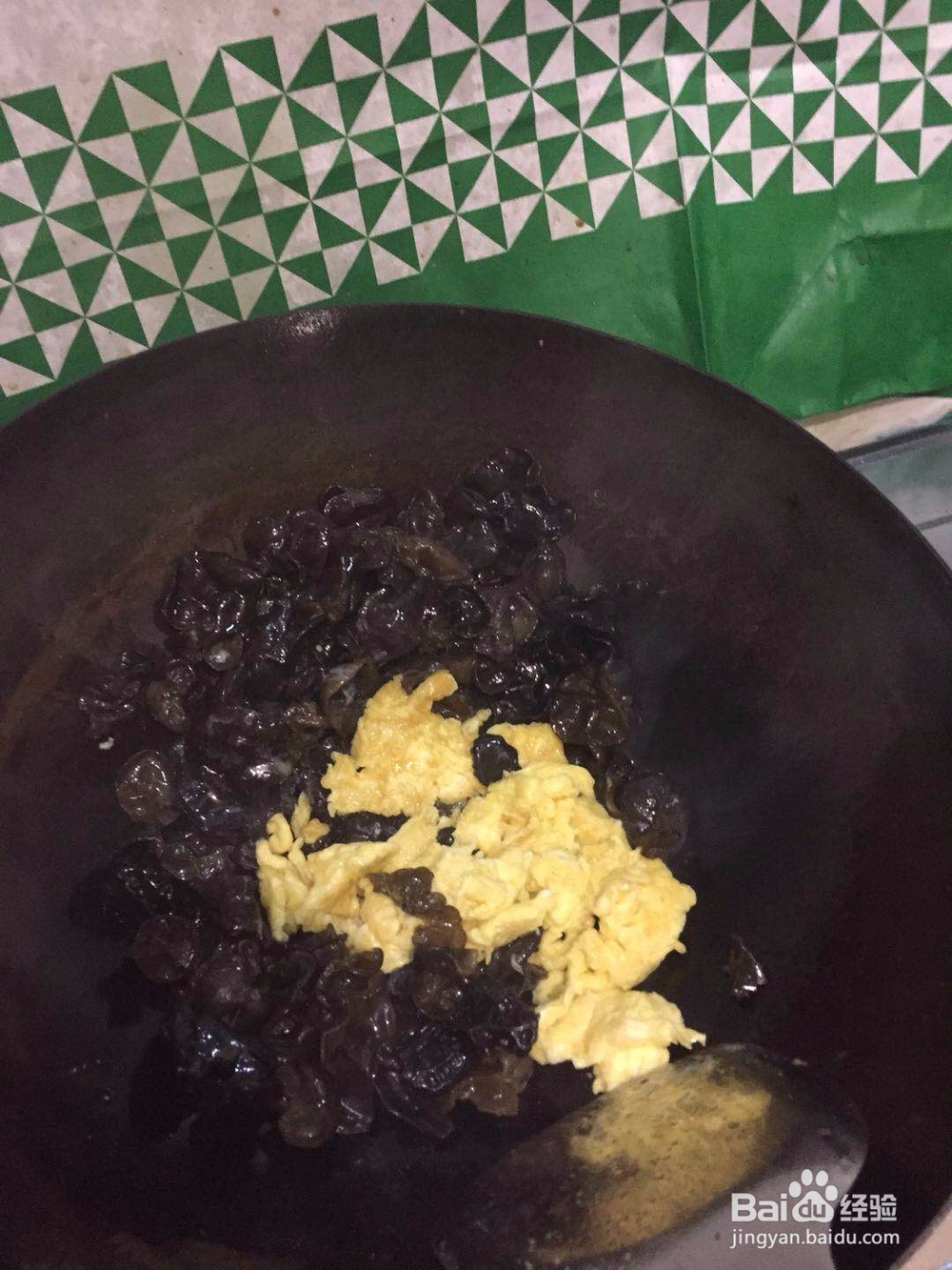 木耳鸡蛋的做法哦?