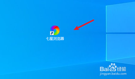 七星浏览器如何更改主页背景