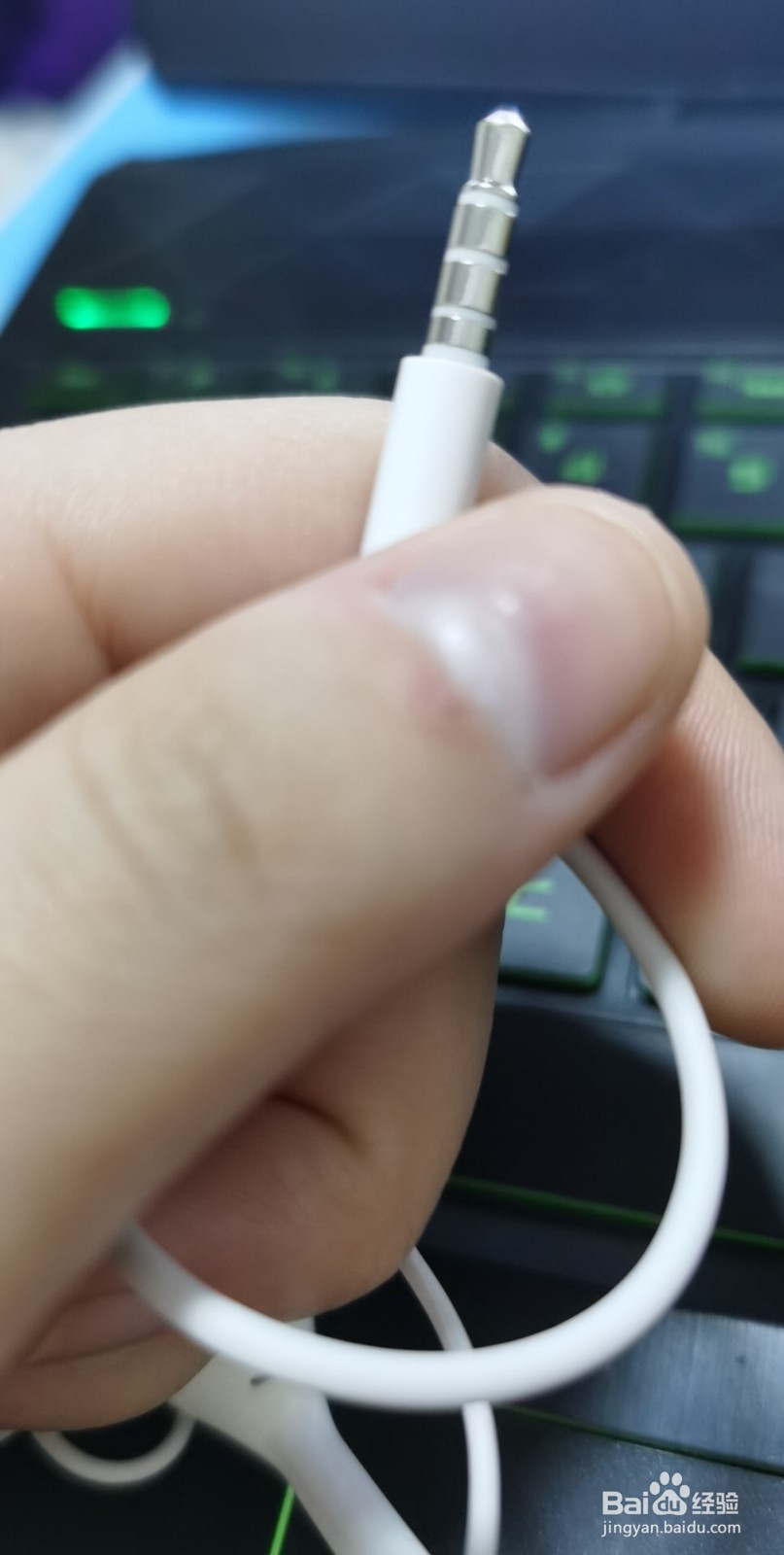 win10电脑插耳机没有反应