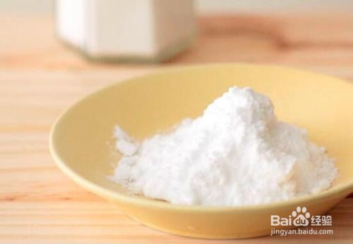 小苏打洗脸的正确方法