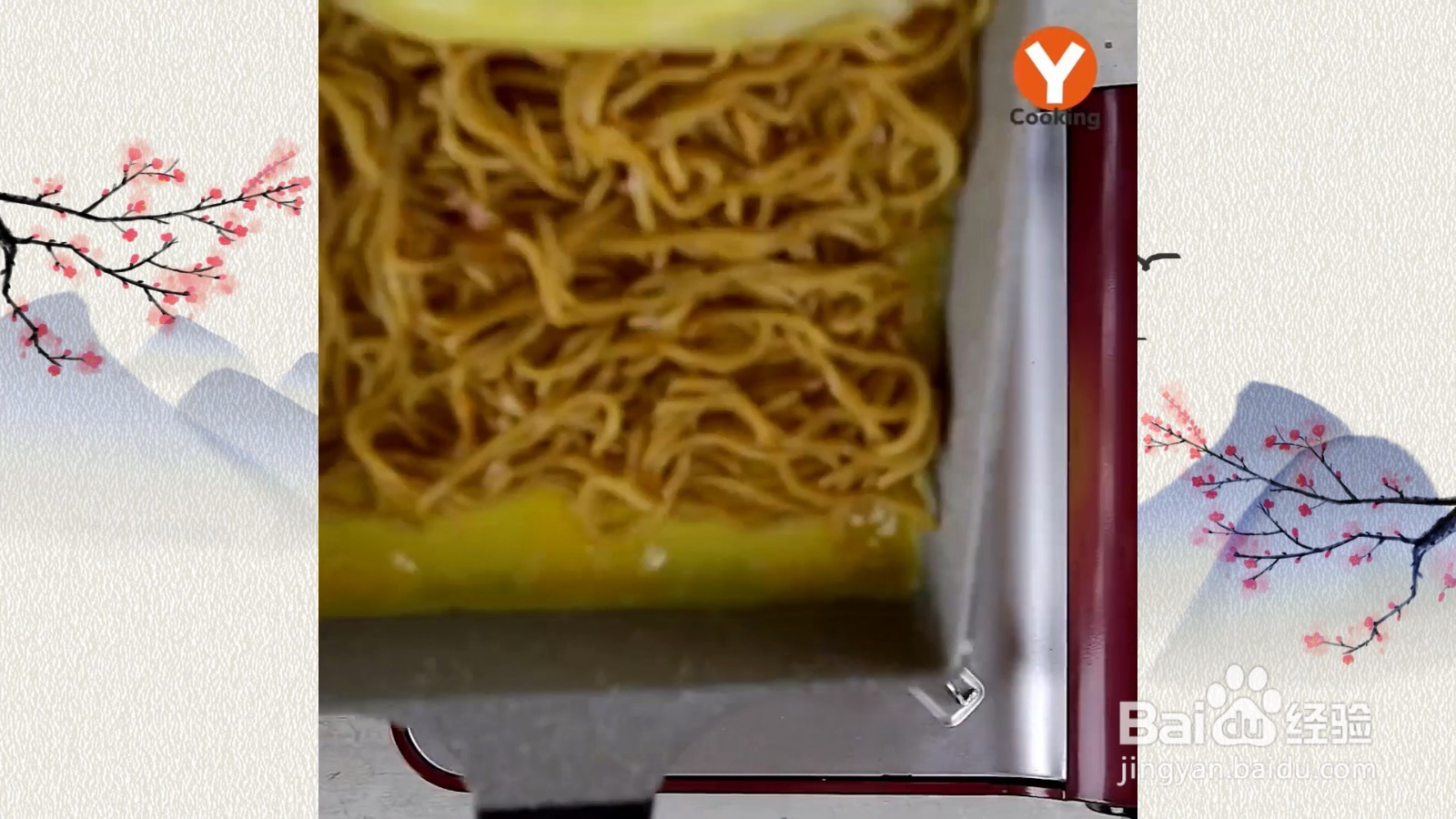 怎么做炒面玉子烧