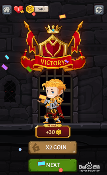 Smart Warrior的LEVEL 018如何过关