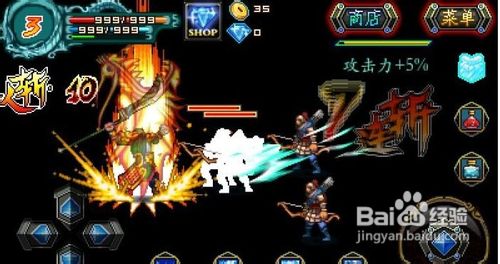 《雄霸三国》游戏攻略——各颜色武将重要程度
