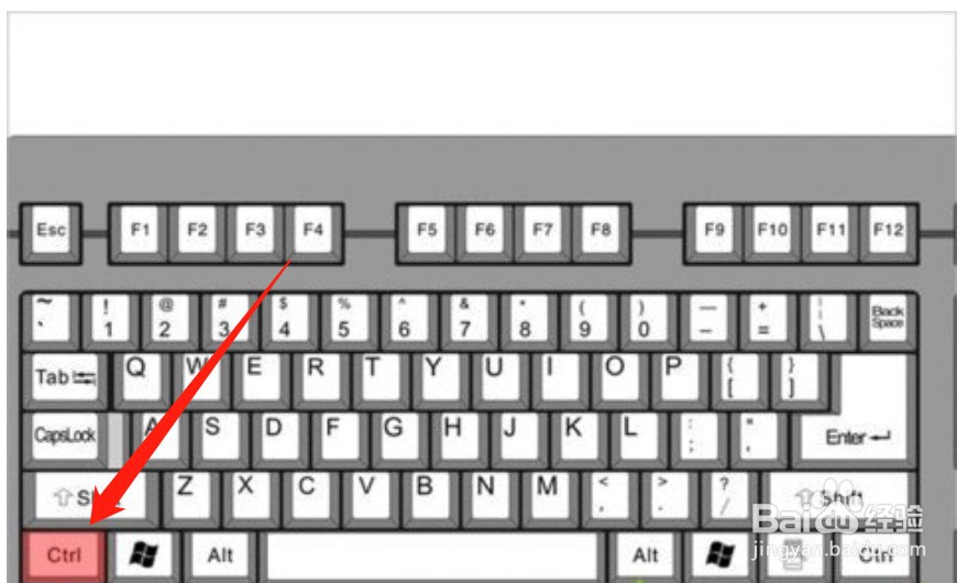 win7电脑桌面图标变大了怎么恢复