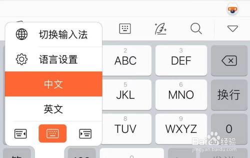win7沒有線路輸入_win7線路輸入 麥克風(fēng)_win7中文輸入法不能用