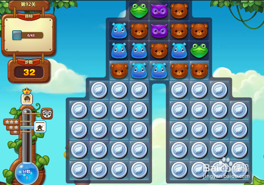 开心消消乐游戏攻略 第92关