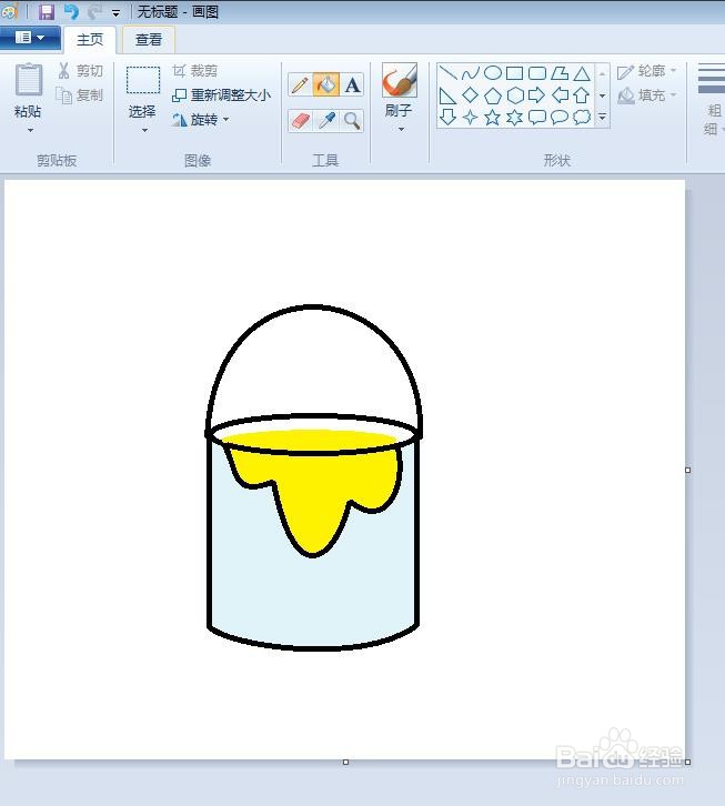 简单油漆桶怎么画