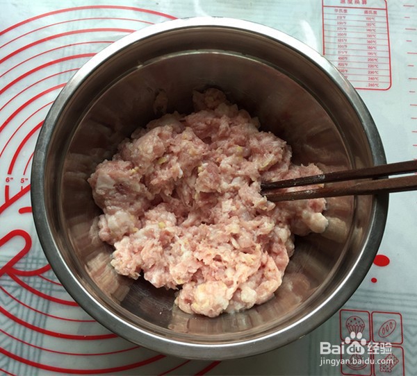 酸菜猪肉水饺的制作方法