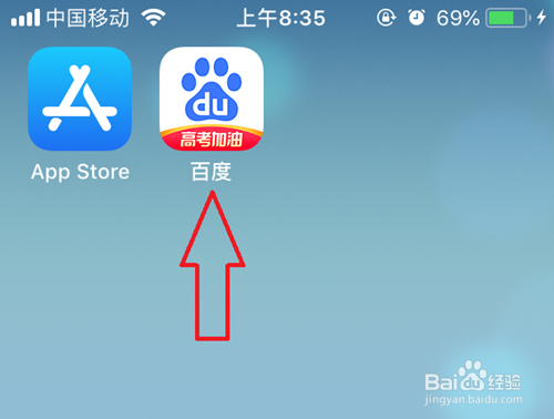 大学热门专业有哪些专业