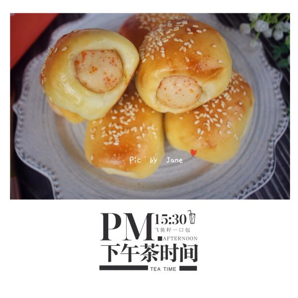 迷你一口肠仔包