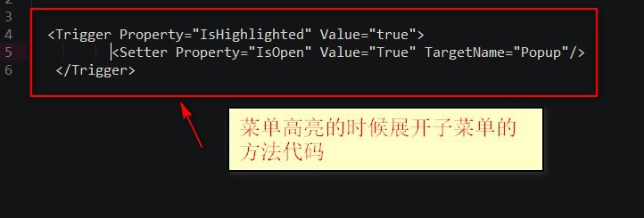 WPF MenuItem怎么使用Command