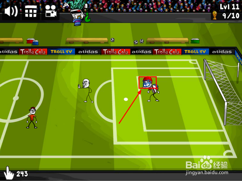 “史上最贱小游戏之足球”攻略