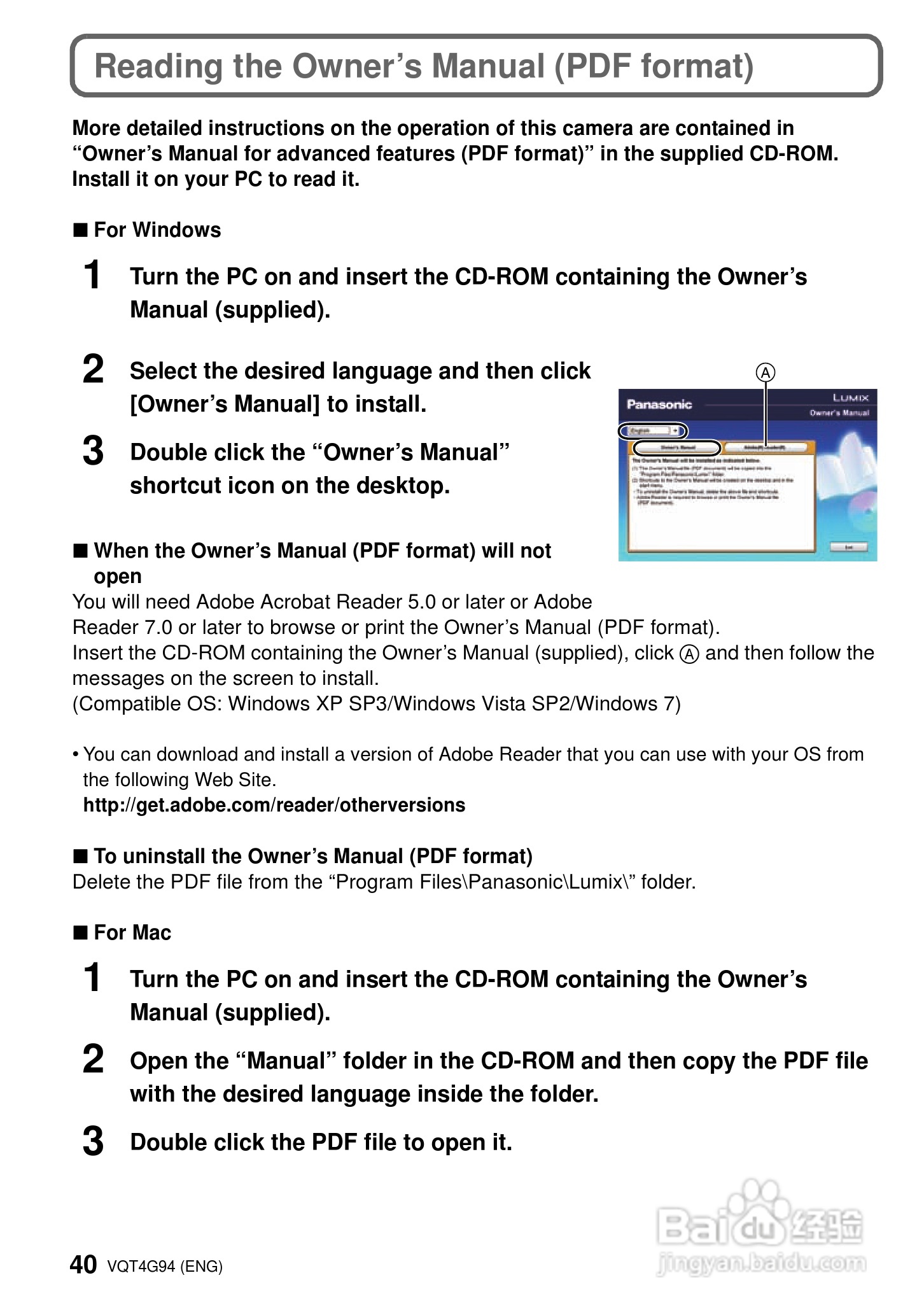 松下 DMC-G5K数码相机说明书:[4]