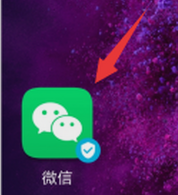 手机上如何查看微信版本