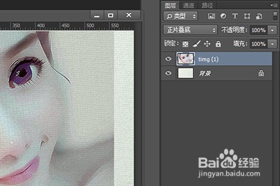 Photoshop如何将照片转为油画效果