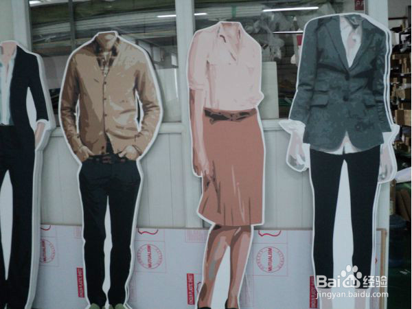 如何成为一名优秀的商场服装销售人员?