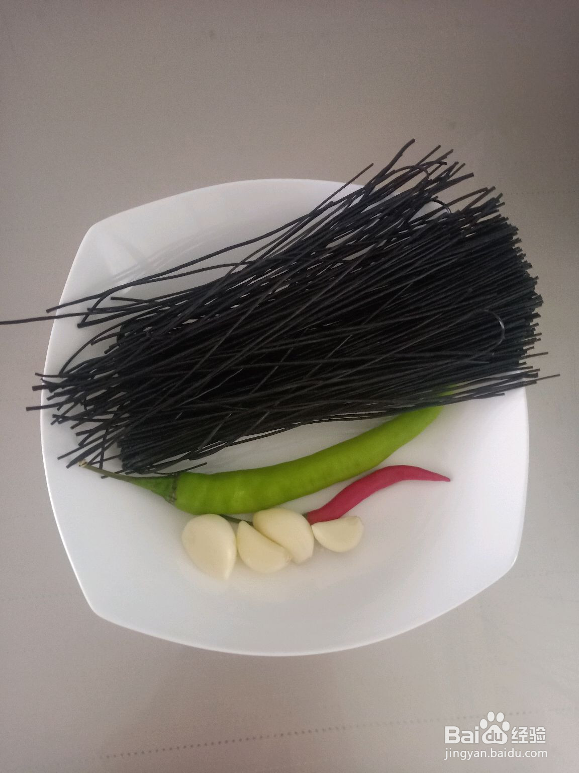 酸辣蕨根粉的做法