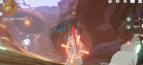 原神3.1阿弗拉图之惑世界任务怎么做