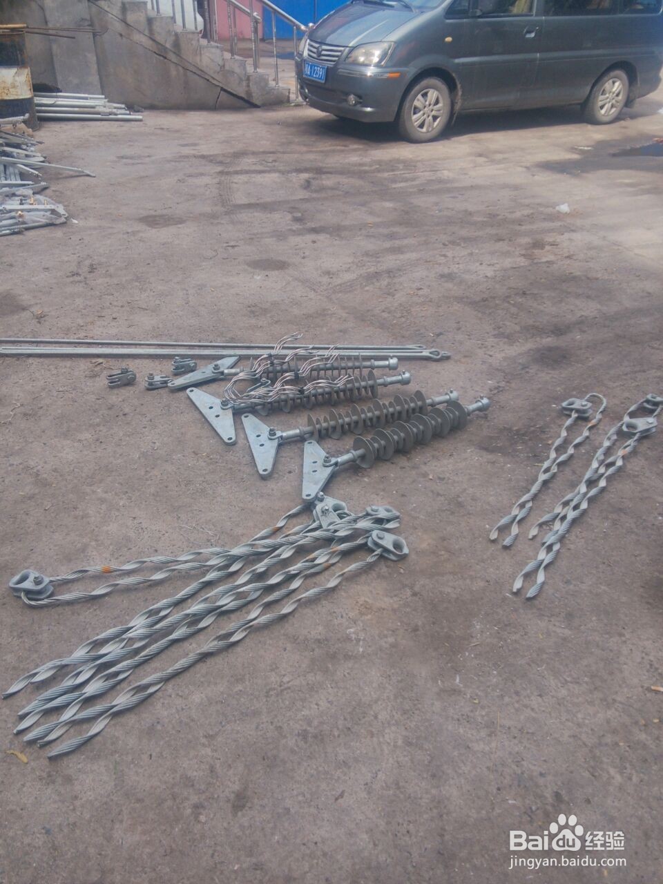 如何制作供电线跨越！