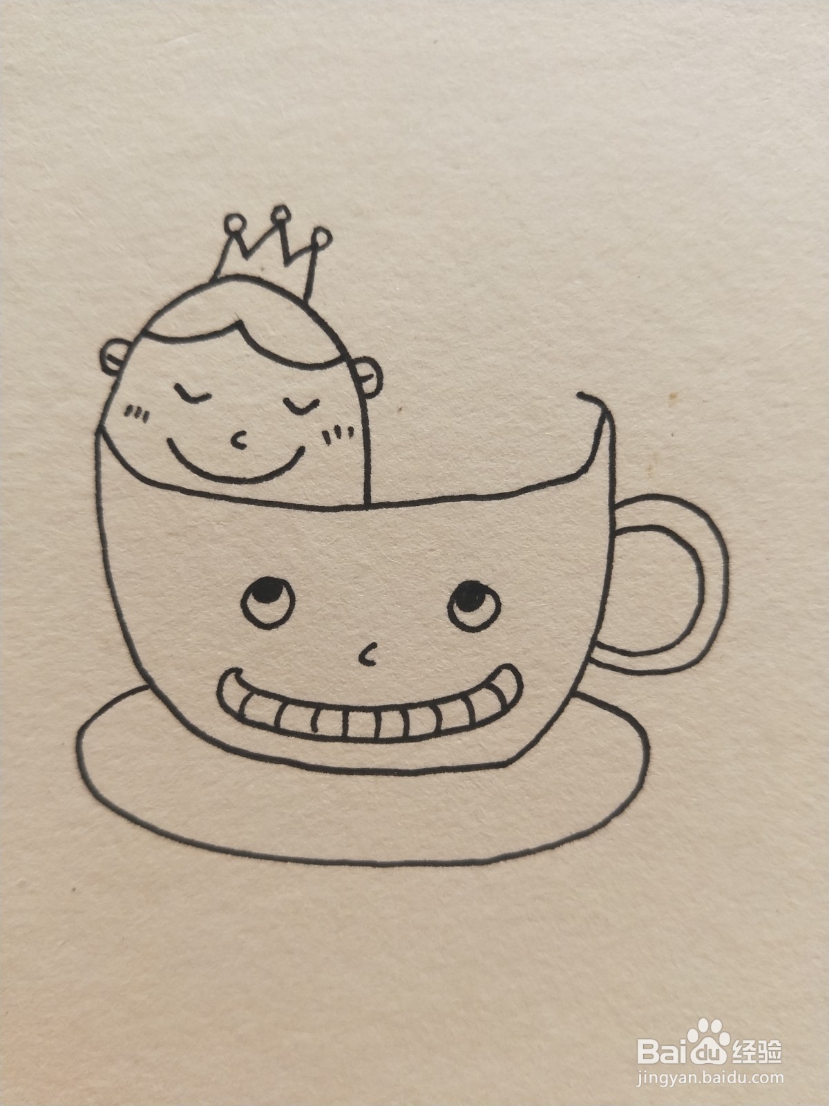 怎样画简笔画——一杯子小怪兽