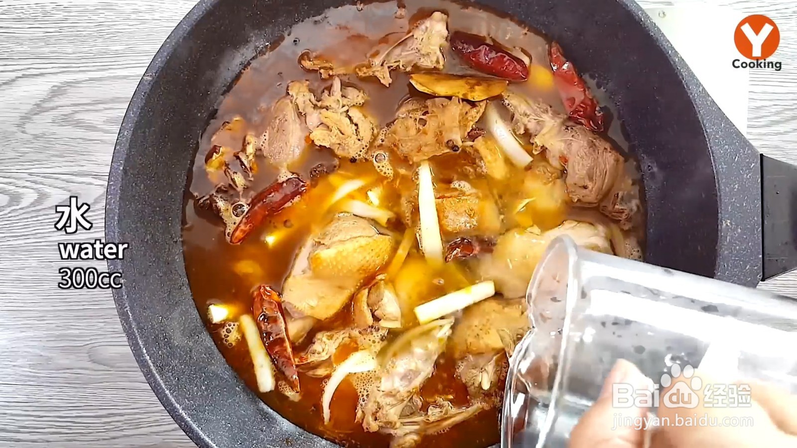 辣味啤酒鸭，味道正宗，喜欢吃辣的一定不要错过