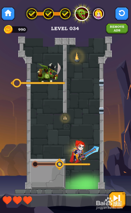 Hero Rescue Online的LEVEL 034怎样通过？