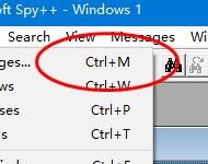 spy++如何设置Windows属性