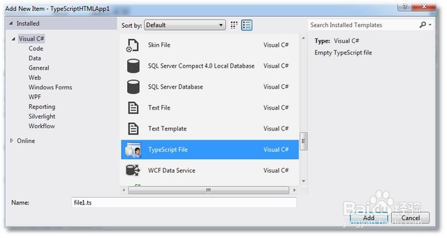 typescript 很好的教程