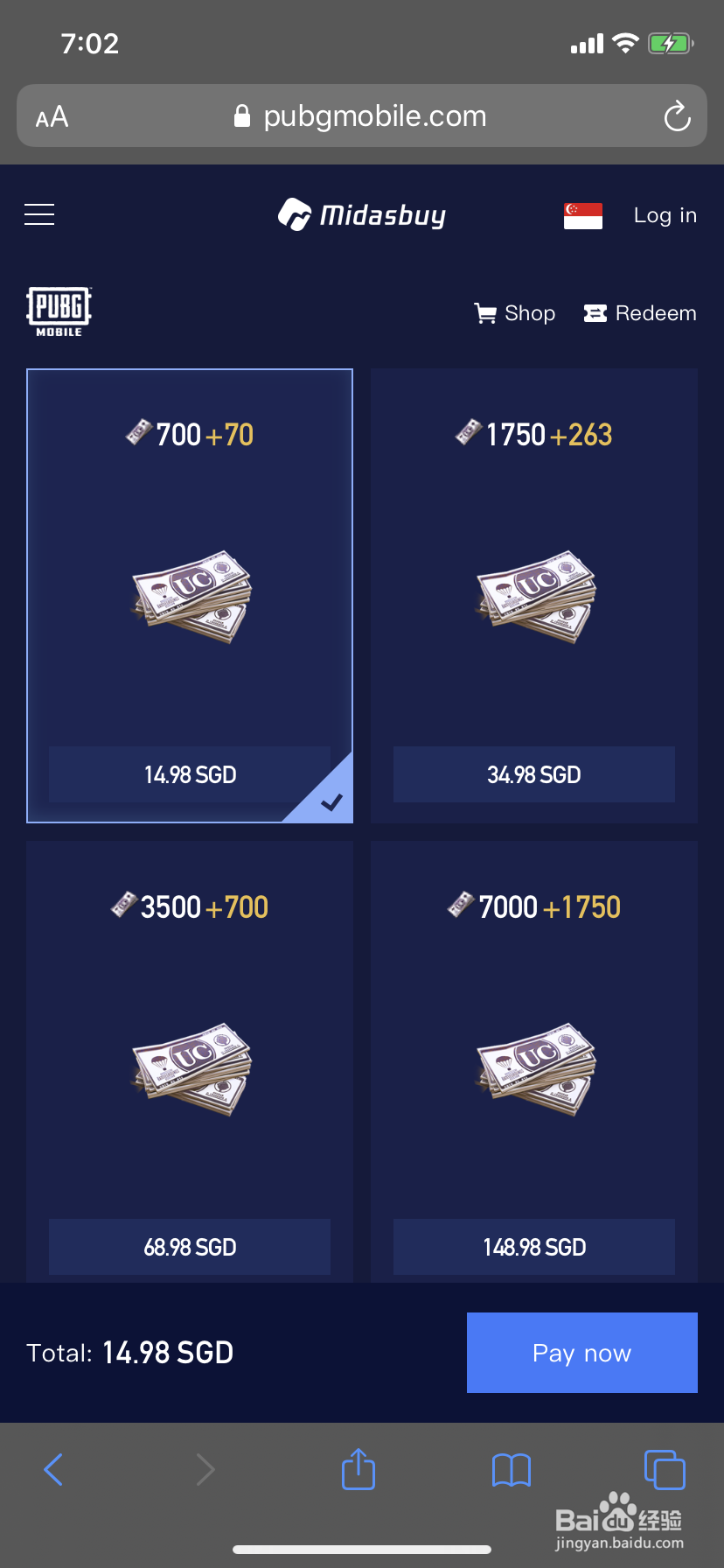 Razer Gold手机充值刺激战场国际服流程