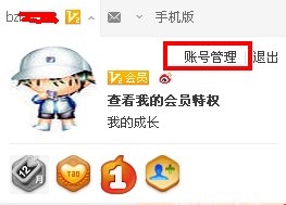 支付宝绑定手机号丢了如何解绑?