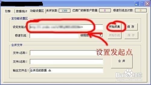 如何有效快速提升优酷视频的真实播放量