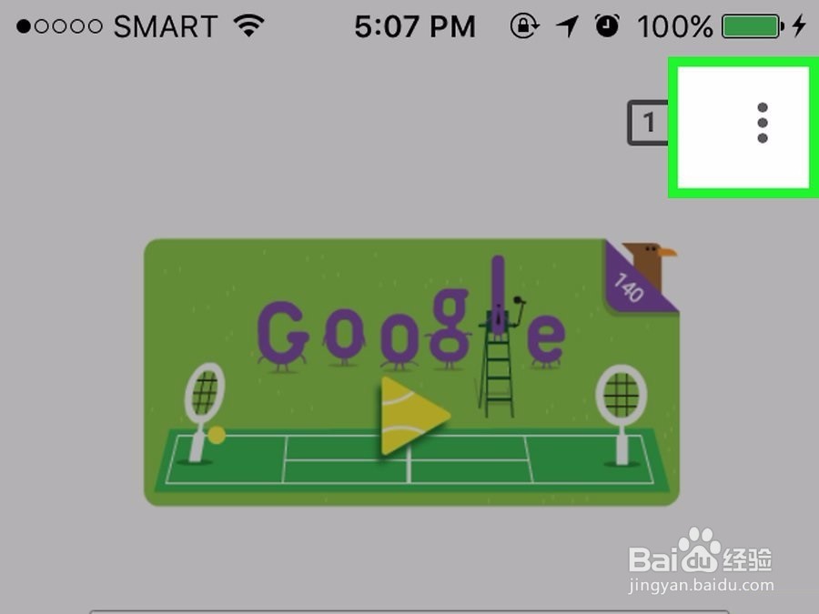 如何在chrome中阻止广告