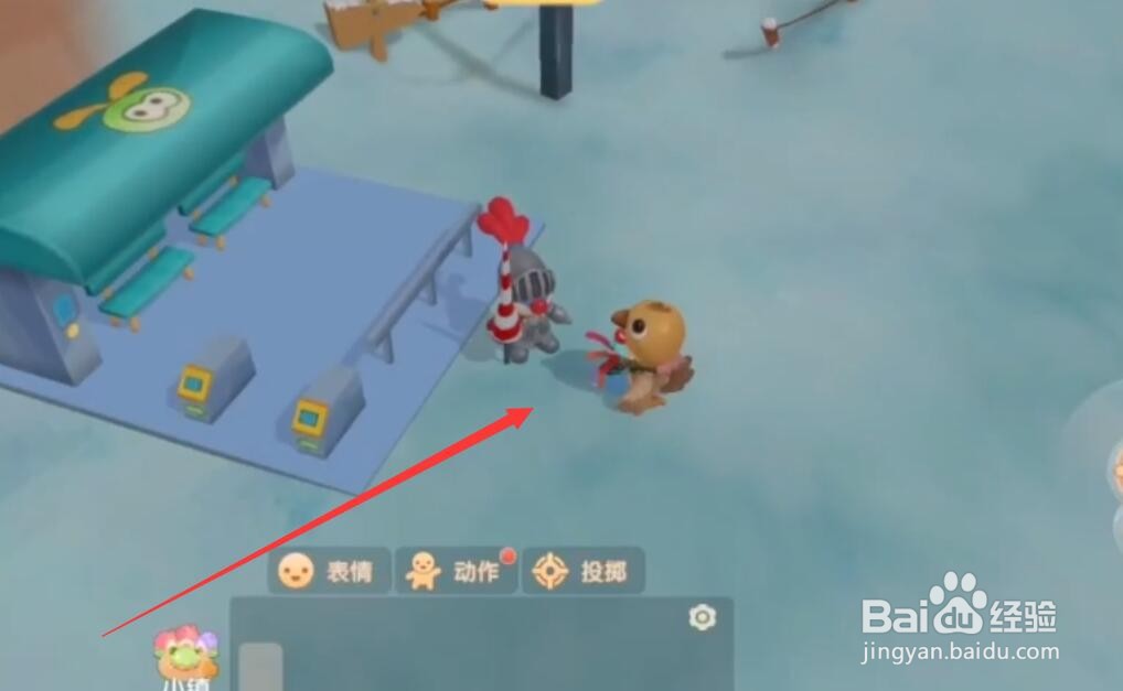 摩尔庄园手游怎么坐热气球