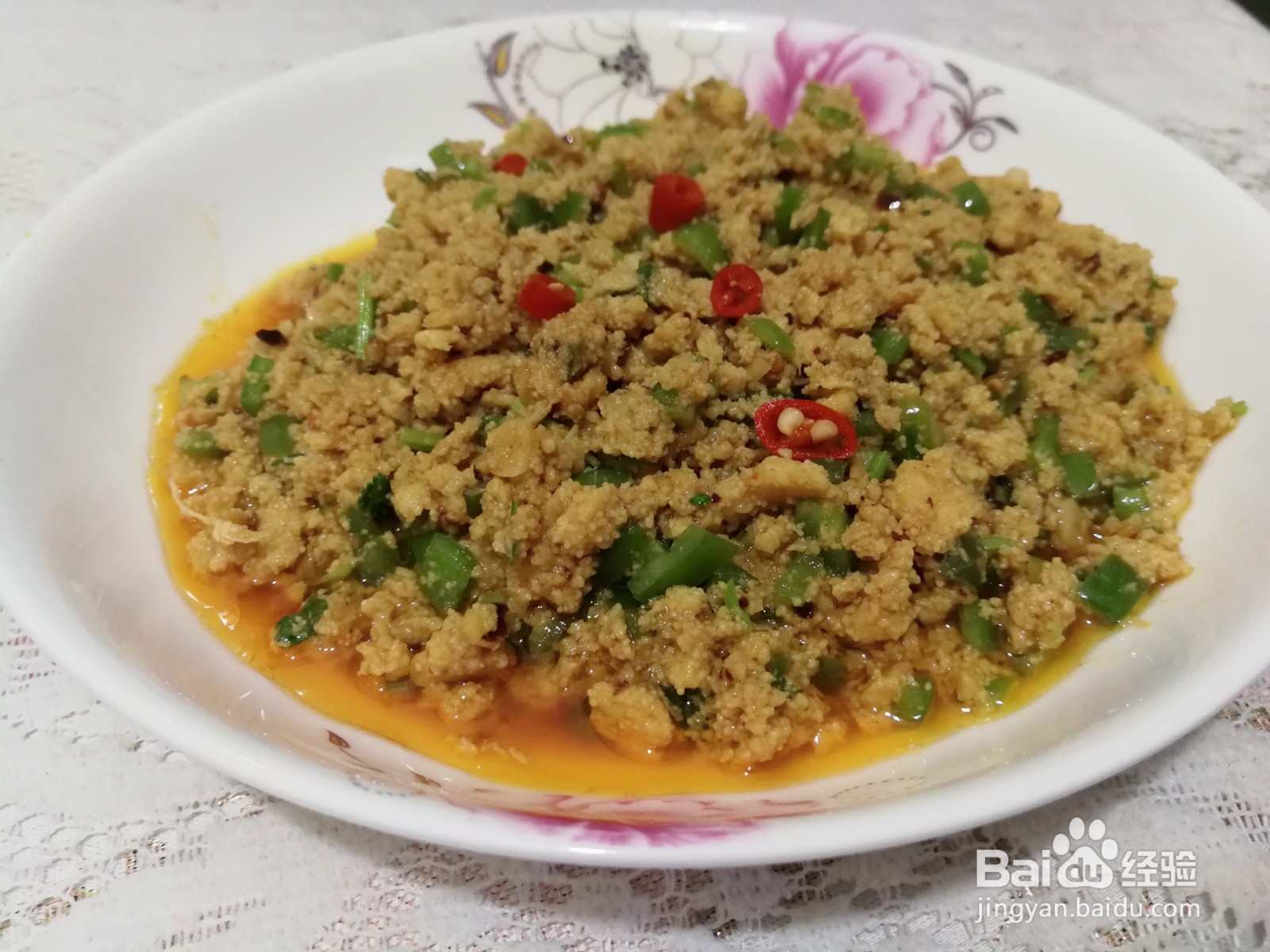 黄花鱼鱼籽怎么做好吃