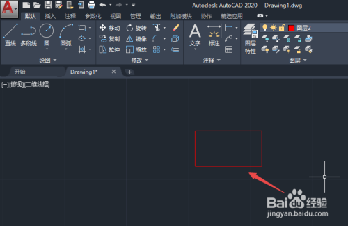 AutoCAD2020如何进行打断