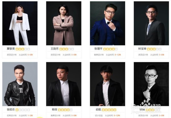 福州装修公司怎么选择才不会被坑