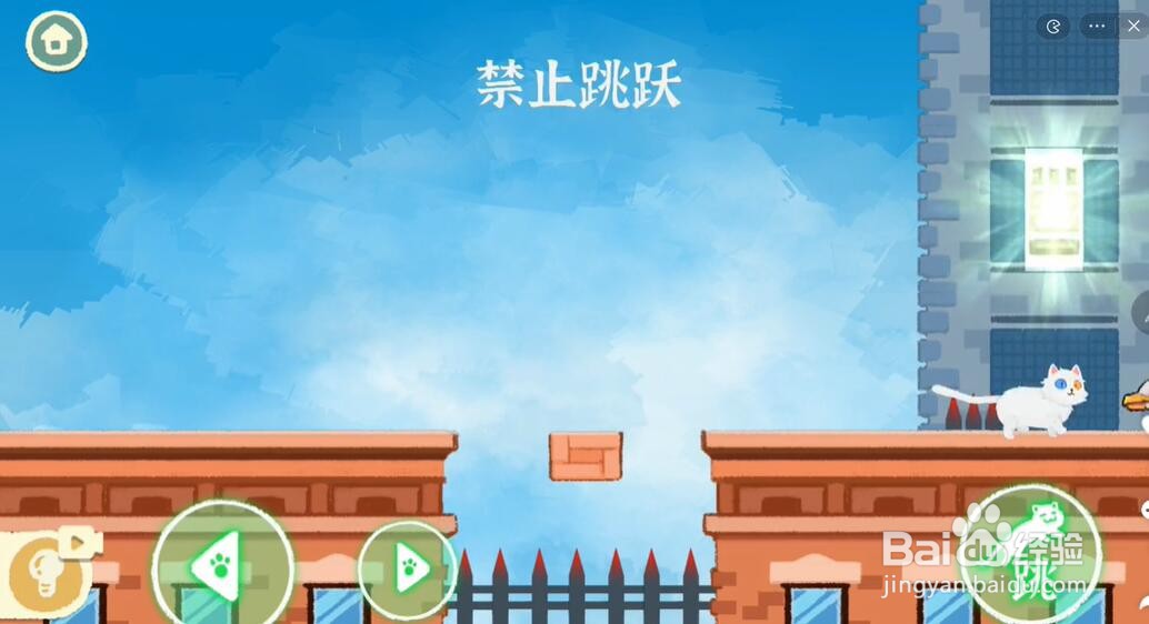 收纳物语好奇害死猫通关攻略