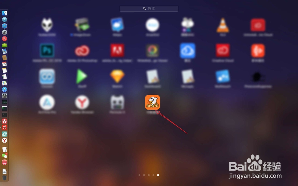 斗鱼直播mac版怎么安装