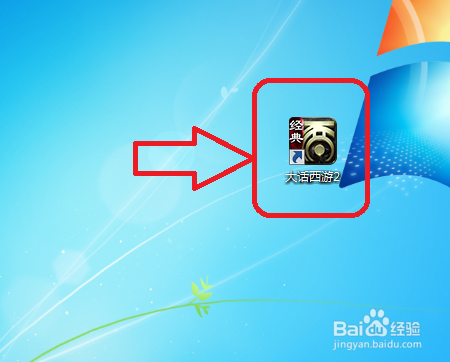 大话西游2怎么设置关闭欢迎页音乐