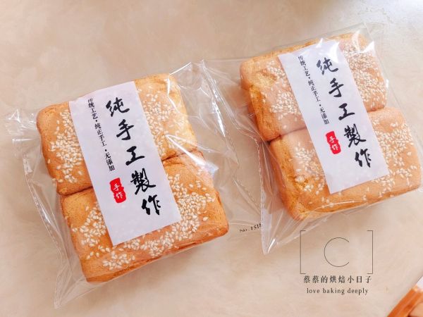 老式蜂蜜脆皮蛋糕