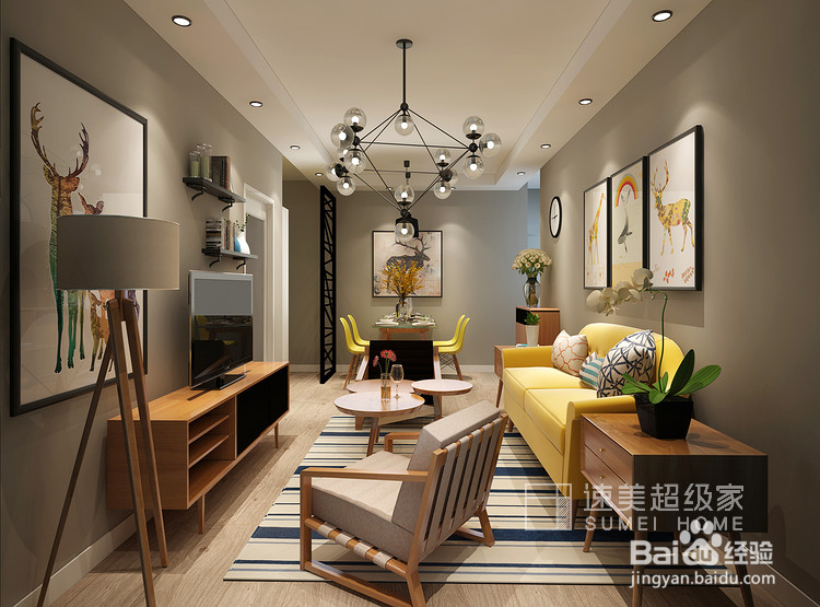 速美超级家为何领先?德系家装技术是核心