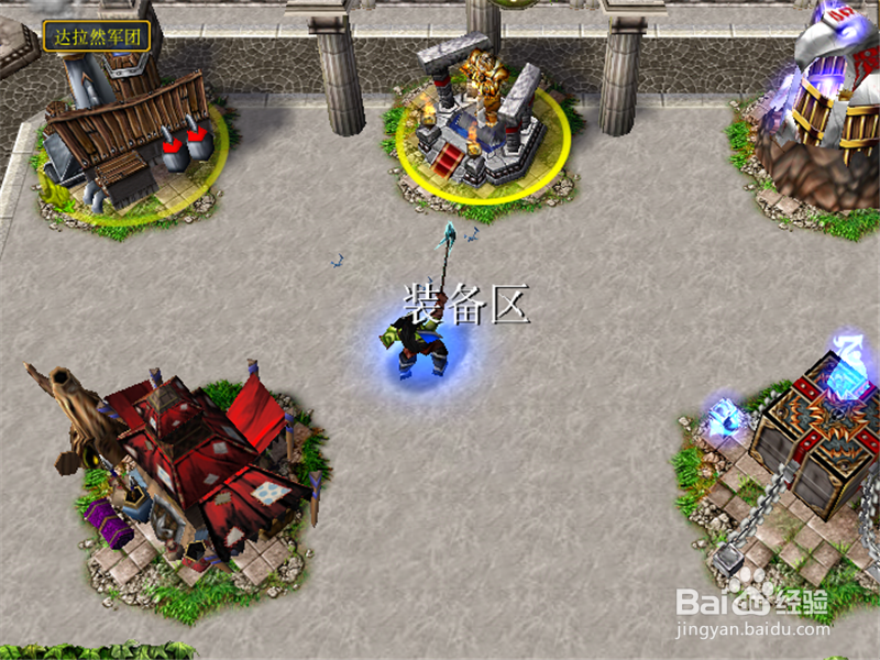 英雄三部曲v2.21a攻略!前期开局怎么玩?