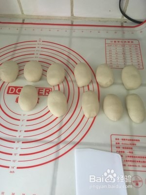 香酥牛肉饼~~好吃到流口水