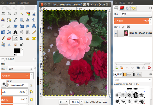GIMP 下使用前景选择工具实现抠图-百度经验