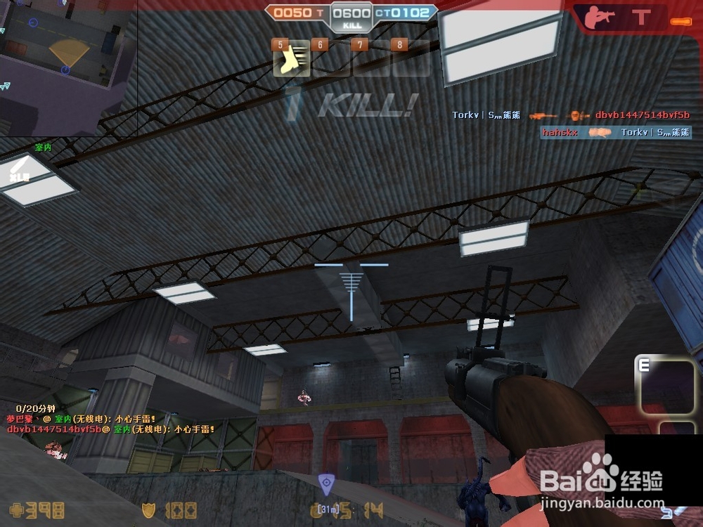 CSOL生化盟战T阵营之拳套72仓库各种技巧