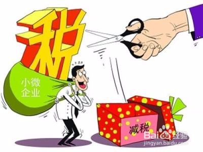 如何进行职位评价？